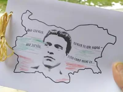 Целодневна детска градина „Чучулига“