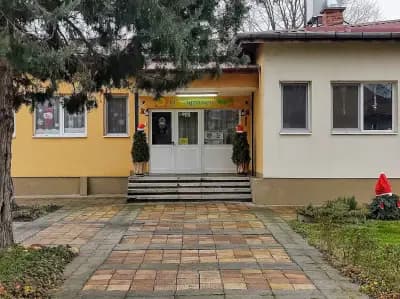 ОБЕДИНЕНО ДЕТСКО ЗАВЕДЕНИЕ ЗДРАВЕЦ (ОДЗ)