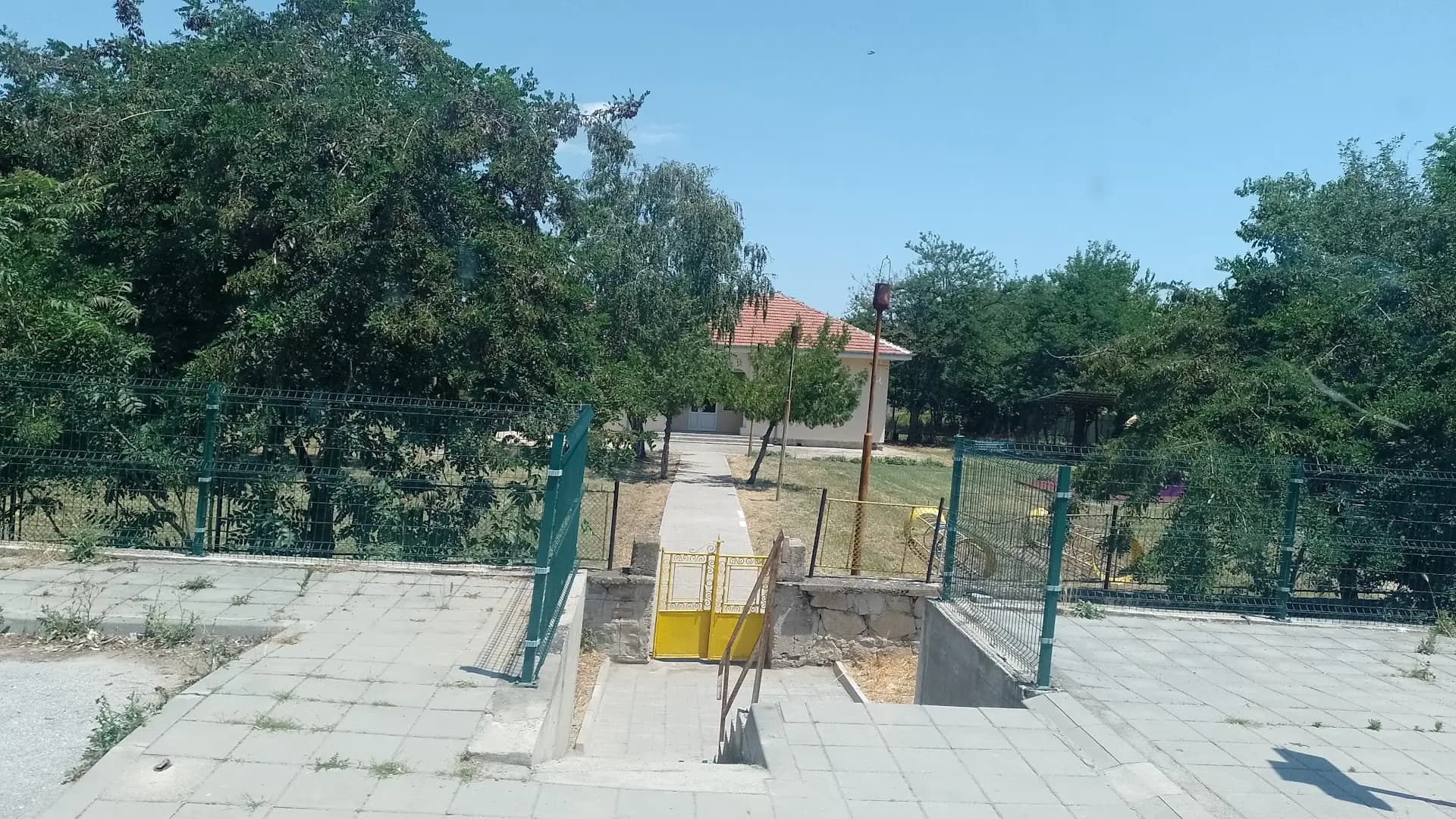 Целодневна детска градина „Иглика“