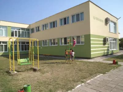 ДГ „Райна Княгиня“