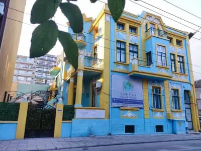 Частна детска градина Щастлива Планета