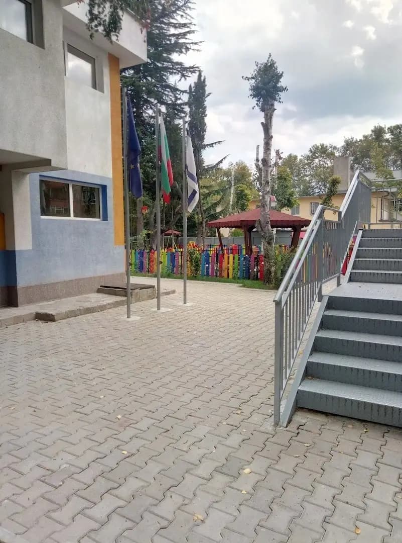 ЦДГ 1 „Светулка“