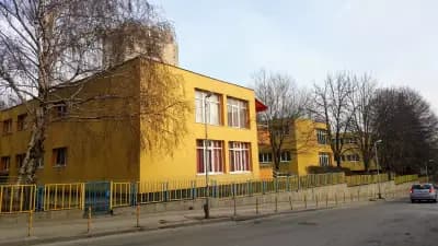 35 ОДЗ „Детска радост“