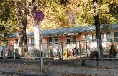 ДГ №24 „Детско градче“