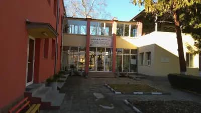 Детска ясла „Слънчо“