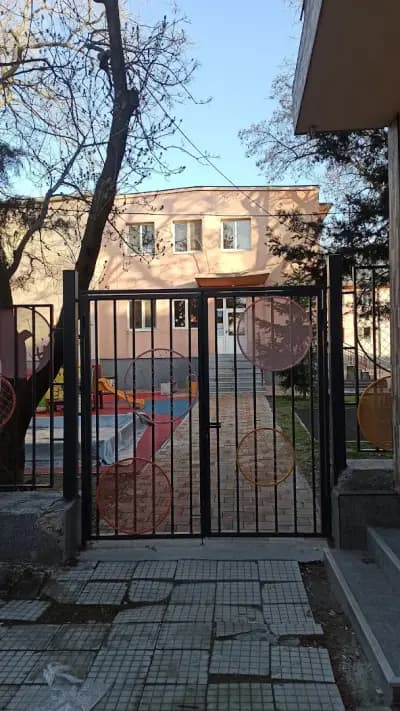 Детска градина „Приятели“