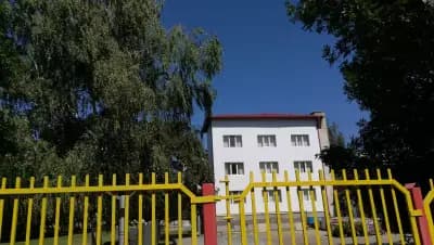 ОДЗ Здравец