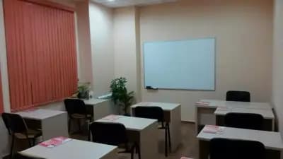 Учебен център Somerset