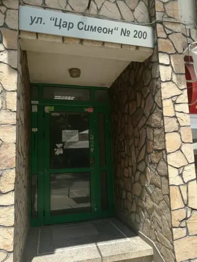 Давитоз