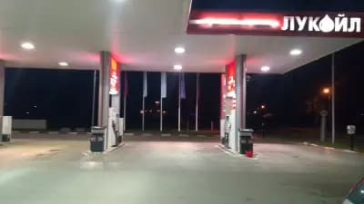 LUKOIL B046