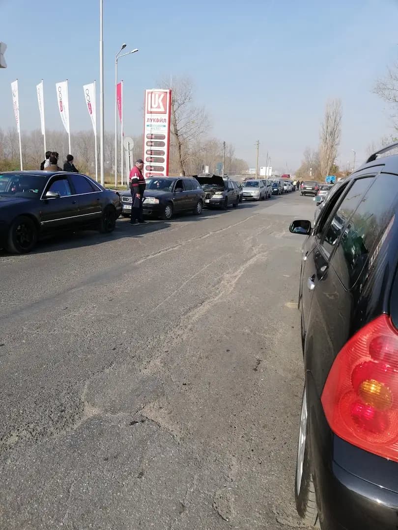 LUKOIL B046