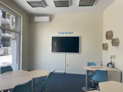 Учебен център To Be SMART