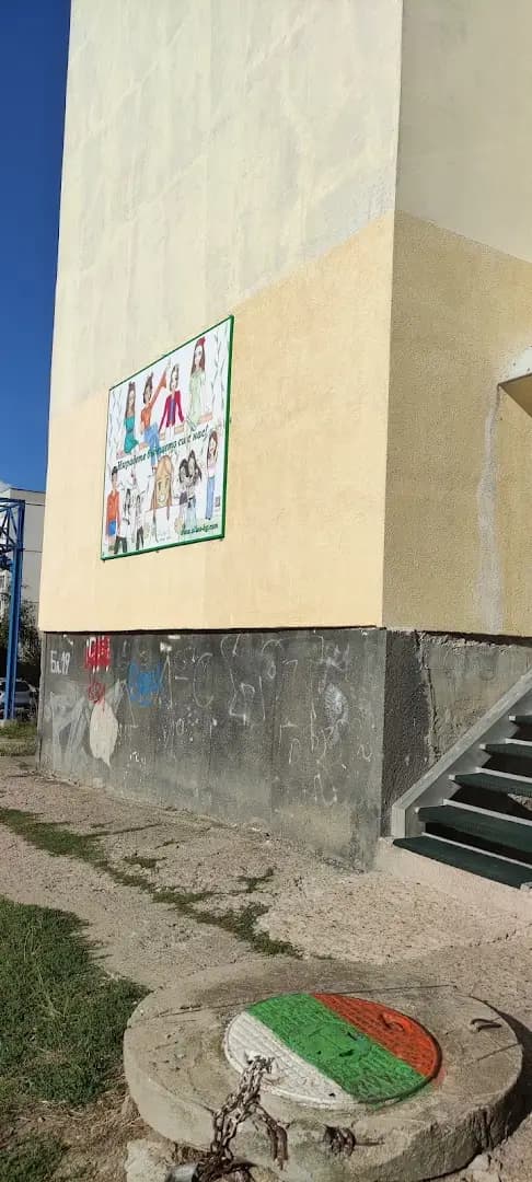Алиса