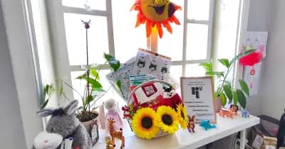 Езиков център "ИкигаЙ"