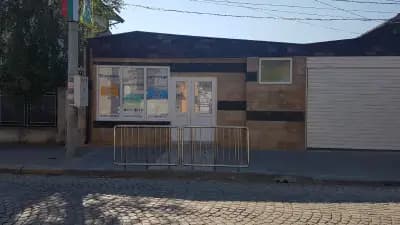 Езиков център ЕНИГМА филиал