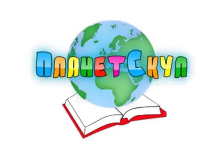 Учебен Център "ПланетСкул"