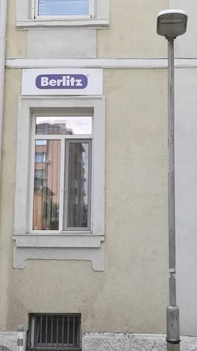 Берлитц София