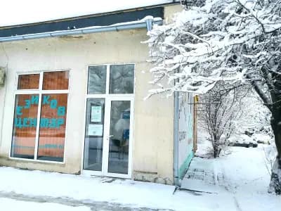 Езиков център „Евролайнс“