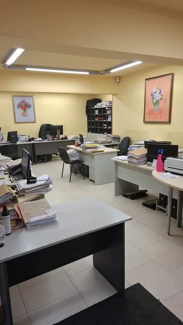 Частен съдебен изпълнител Александър Цанковски