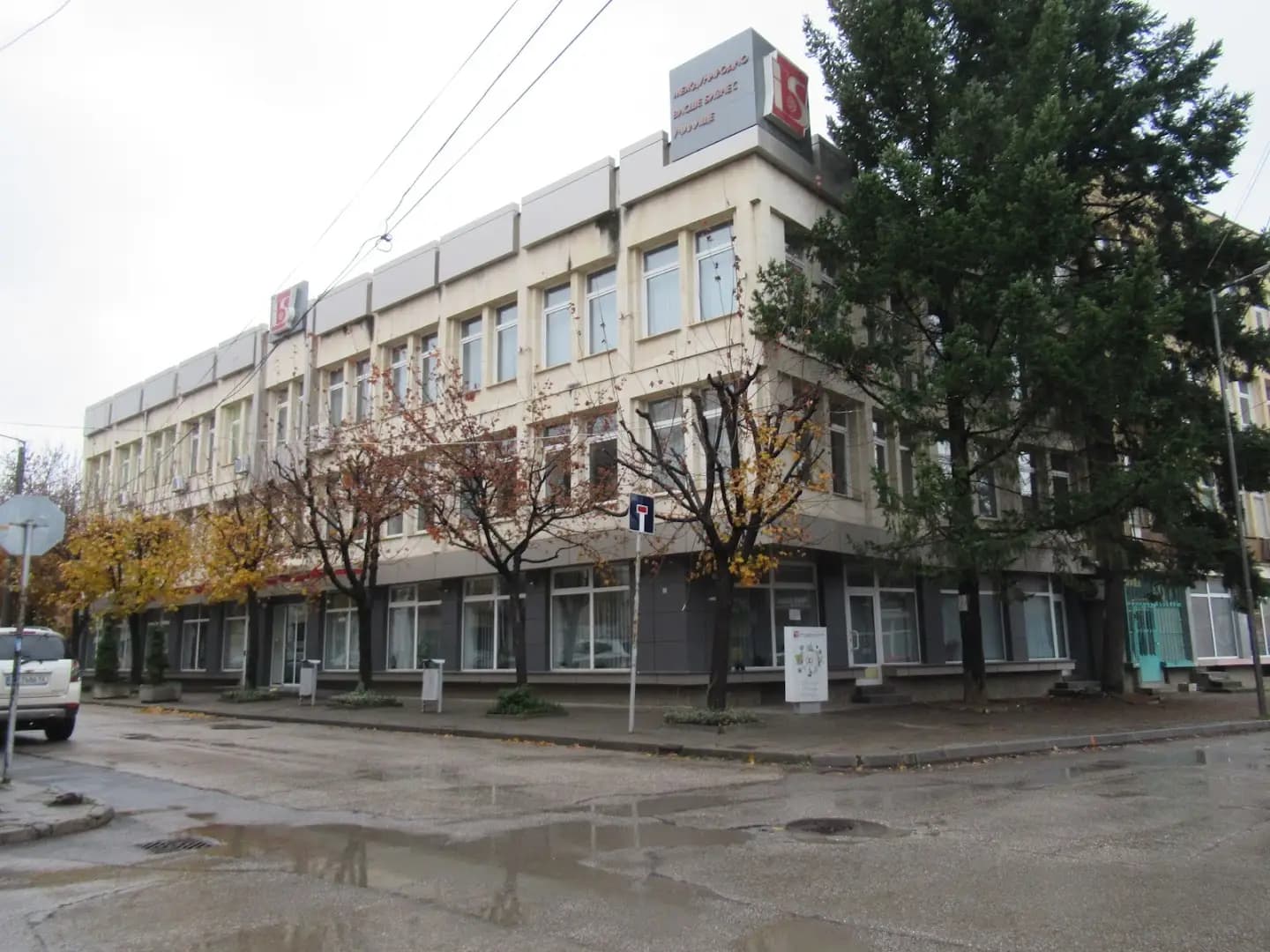 Международно висше бизнес училище
