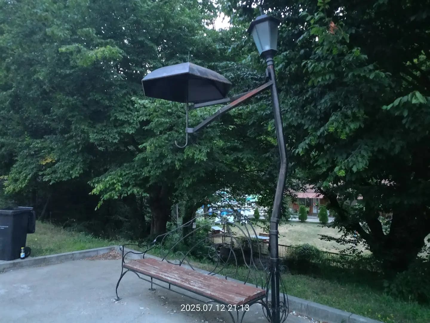 Туристически център к.к. Чифлик
