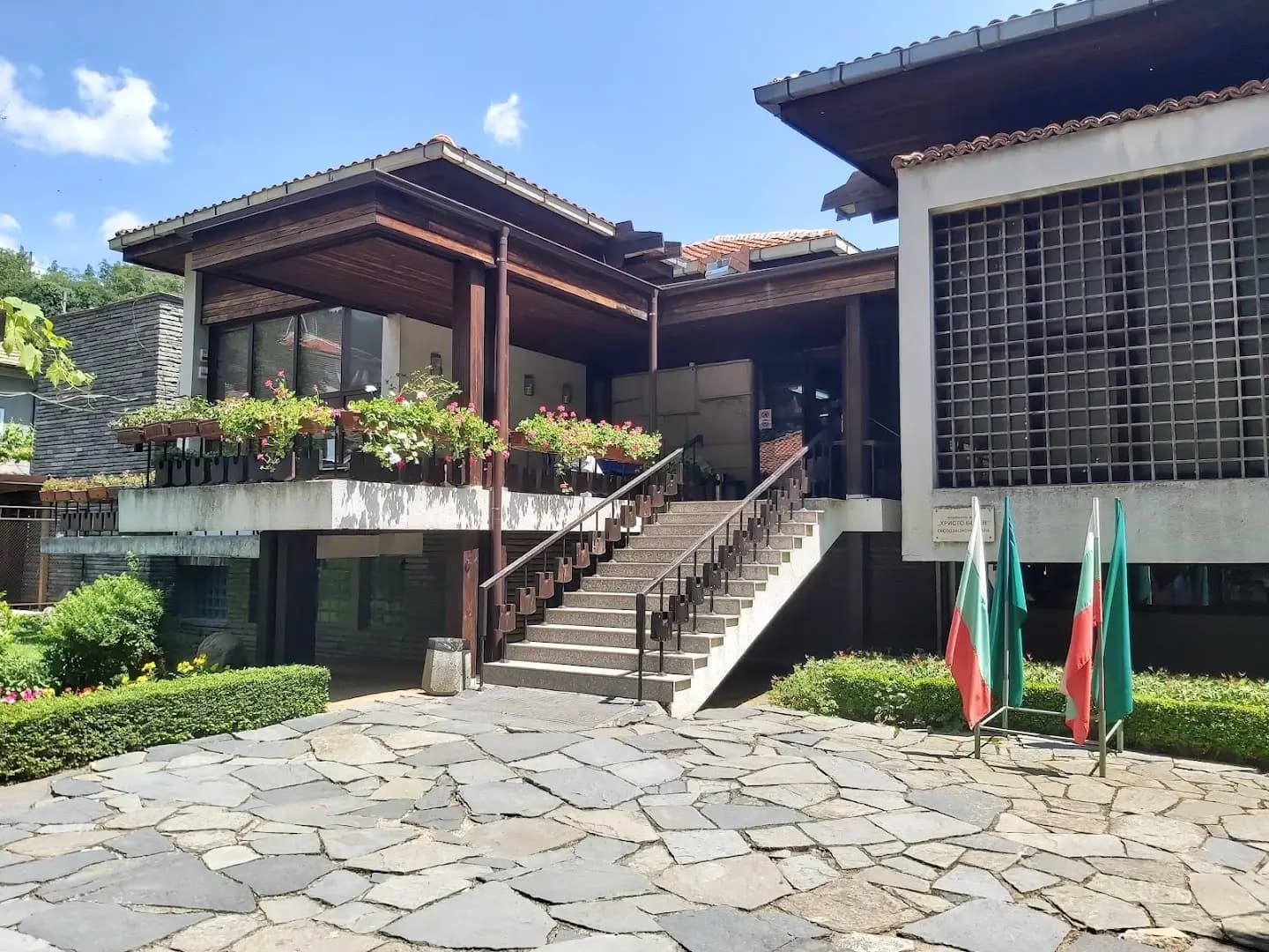 Национален музей „Христо Ботев”