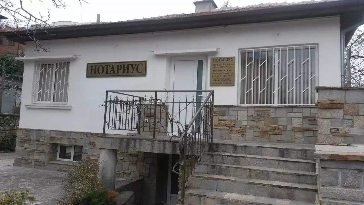Гергана Велчева