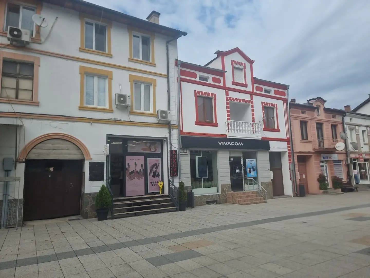 НОТАРИУС ЗДРАВКО ИВАНОВ (555)
