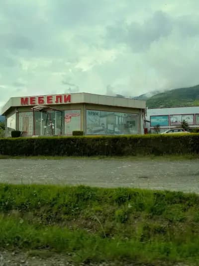 Мебели "Нова"