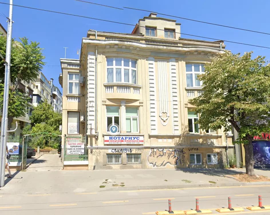 Борис Василев (124)