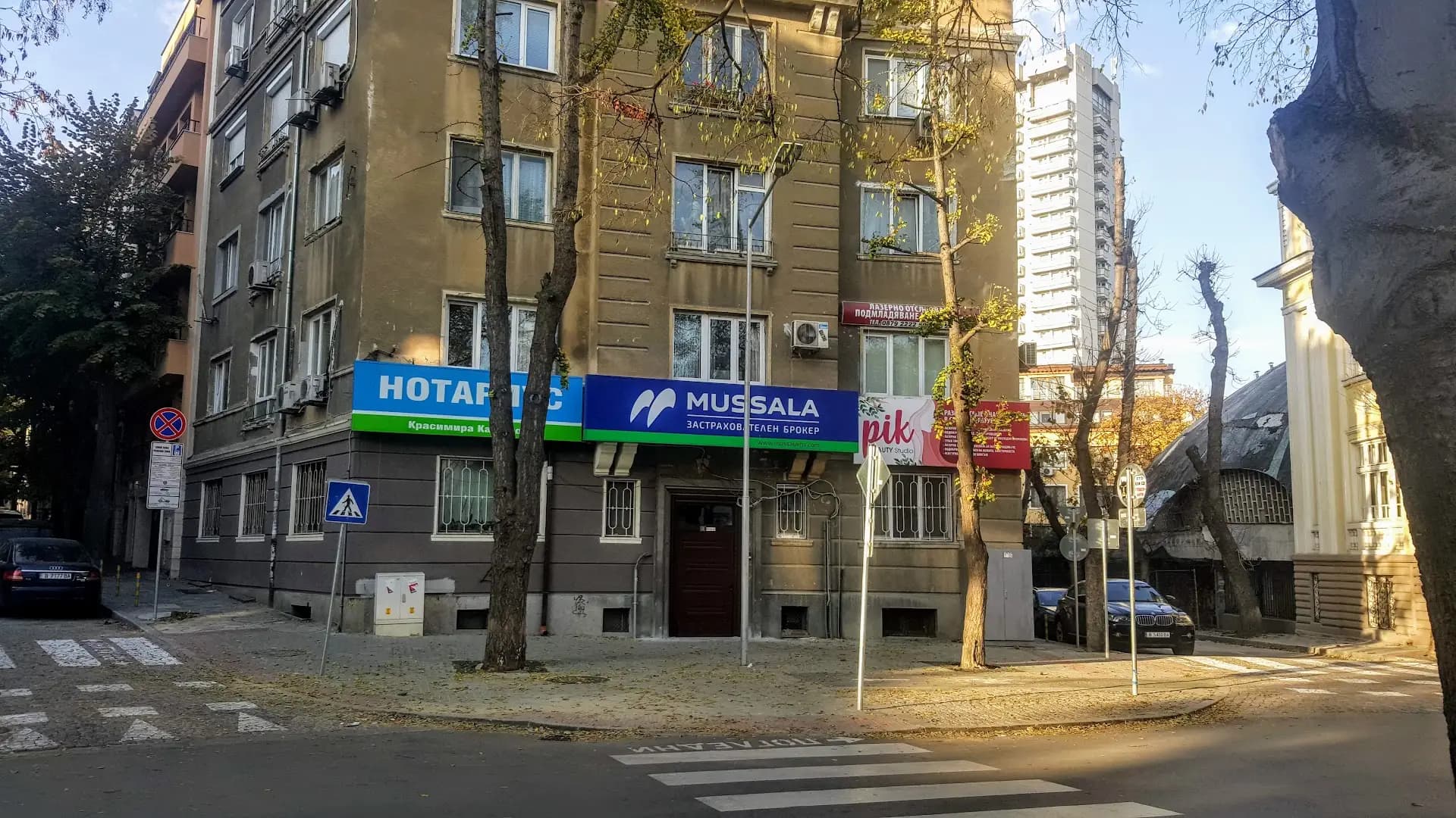 Нотариус Красимира Кангалова (513)