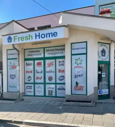 Магазин FRESH HOME