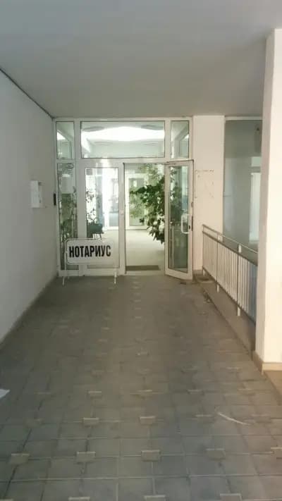 НОТАРИУС НЕЛИ БЕЛЕВА
