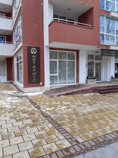 НОТАРИУС ЛУИЗА СТОЕВА (527)