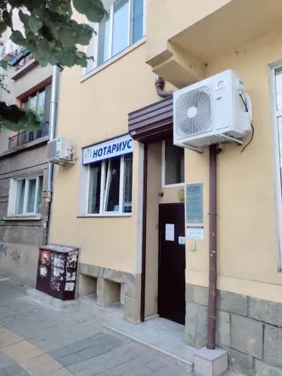 Александър Петров (692)