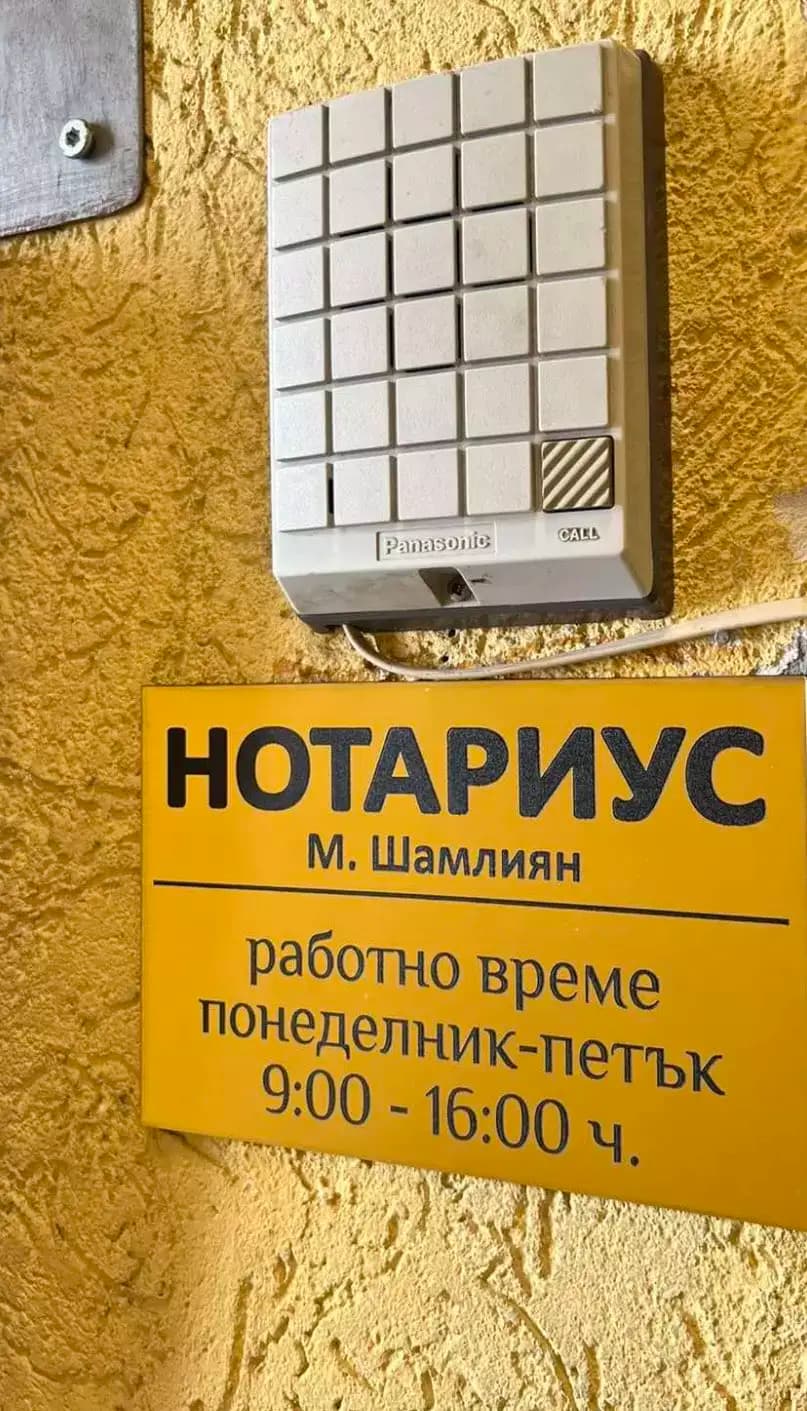 Маргарита Шамлиян (042)