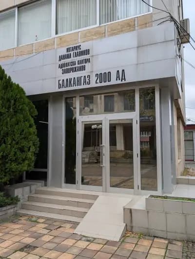 НОТАРИУС ДАНАИЛ ГЛАВИНОВ (371)