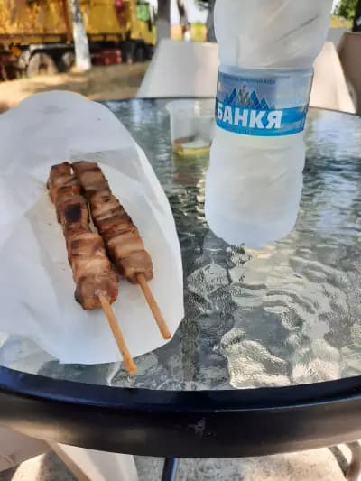 GO GRILL