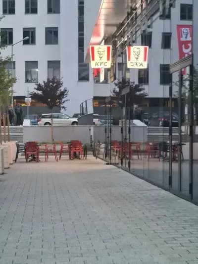 KFC БИЗНЕС ПАРК GTC
