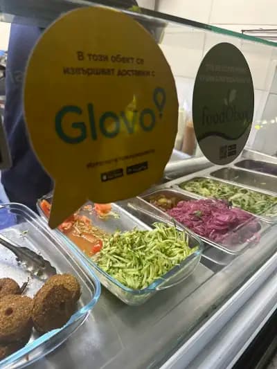 Der Döner - Kebap House