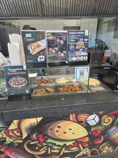 Aladin Foods