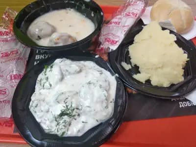 Българска Кухня. Мол София