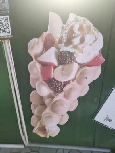 33 Waffles and Pancakes (Sofia) - 33 Гофрети и палачинки Красно село