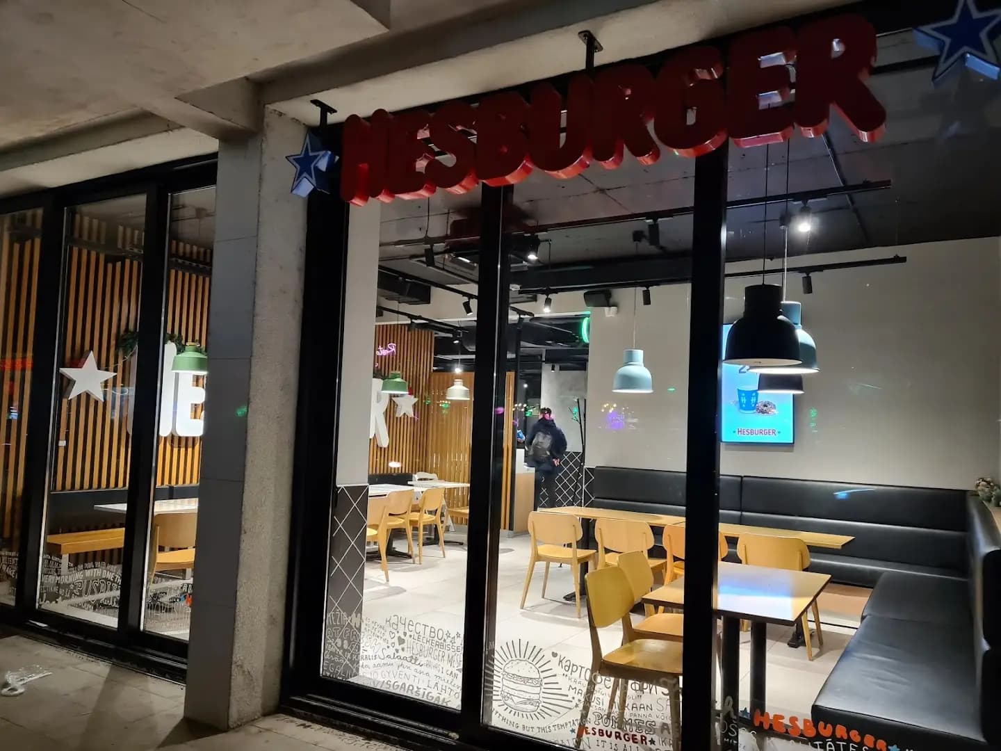 Hesburger Sofia Studentski grad