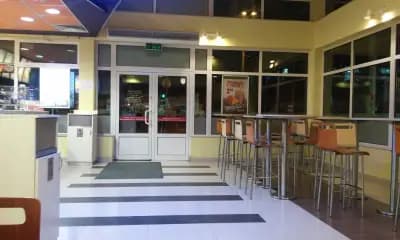 KFC | Сахаров