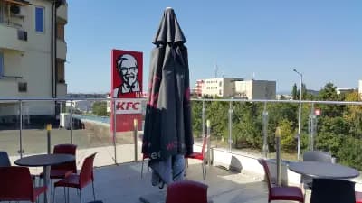 KFC | Сахаров