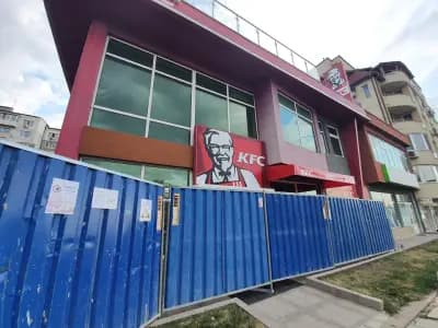 KFC | Сахаров