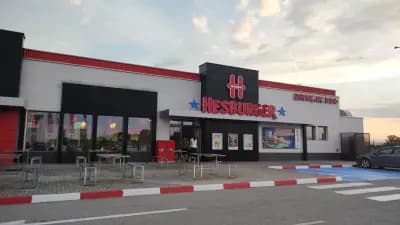 Хесбургер