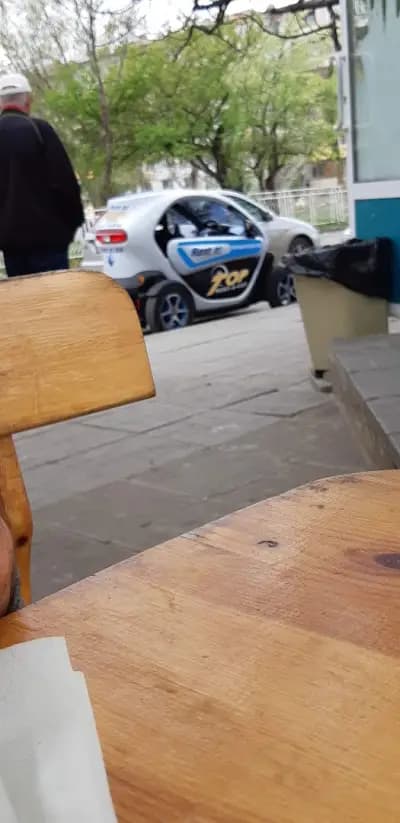 Фаст Бургер