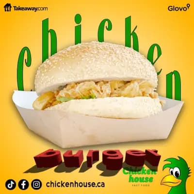 Chicken house
